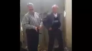اتنين ينيكو وحدة