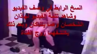 مغربي نيك عمته