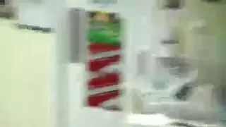 زب الوردي اصطيناعي