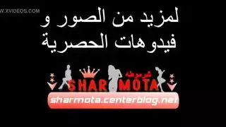 سكس تعلق عربية في حمام