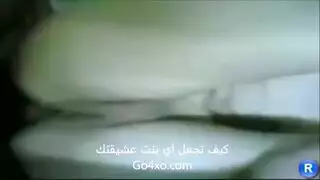 سكسي نيج طيز كبير اجنبي مترجم نيج الكس الحلو اب ينيك بناته