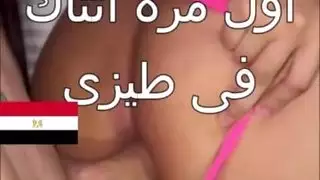 نيك قوى على السرير ونجيب سمير