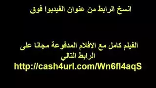 مغربية حارة تنكح بقوة في كل وضعية، مشاهد إباحية