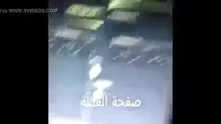 سكس ليبي ساخن نار