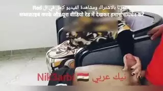 مصرية مع بتاع التتك