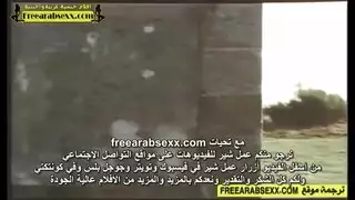 فيلم كامل كلاسيكي مترجم عربي