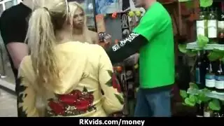 هاوية أصلية: لونا تئن وتُملأ