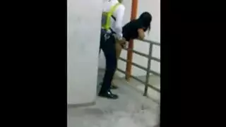 انطوى اسلمان