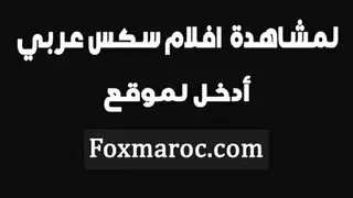 كس عراقية ابيض
