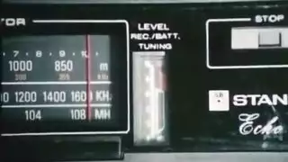 شاشة بغداد