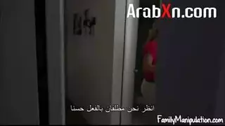الام العالقه الابن الممحون مترجم