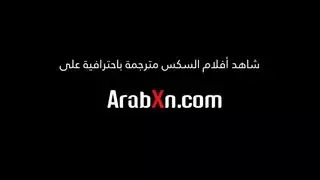 تابو ساخن: قضيب الابن الكبير يحول أمه إلى عاهرته