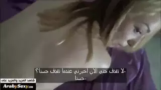 نيك التحرش بنساء لابسه عبايه