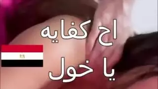 ربة منزل مثيرة بقميص نوم شفاف تدعو جارها لجنس صارخ