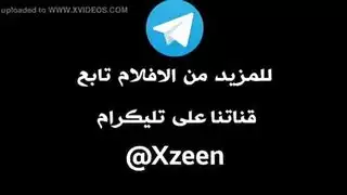 سكسي عراقي بقدادي ينيك امه