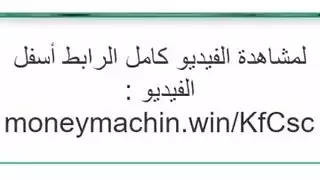 مشهد صريح: شاب يضرب فرج أمه الشقراء وثدييها