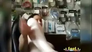 اليانسون إلى فشخ