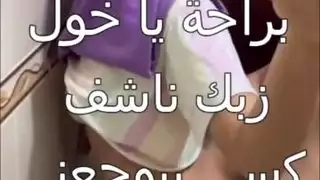سكس ااه اوي