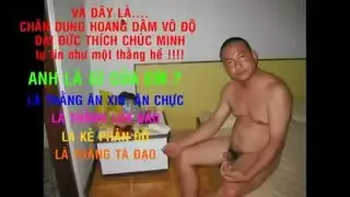 تدخل زب اصطناعي وتقذف