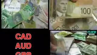 الزبر المنتصب