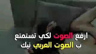 سكسي عربي سعودي كويتي