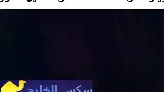 زنجي زبو كبير تلعب علا الزب