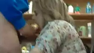 شلال من المنى