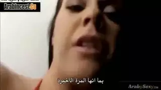 الام الخايفه مترجم