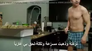 ام تينك ابنها مترجم