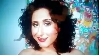 غتيعل