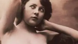 التمسيد بيكيني