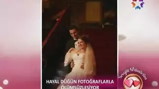 العروس التركية لأسفل العروس التركية لأسفل