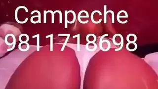 تغلغل الشرج في كامبشي تغلغل الشرج في كامبشي