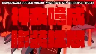 سكس كرتون ربط بالحبال ومتعه النيك