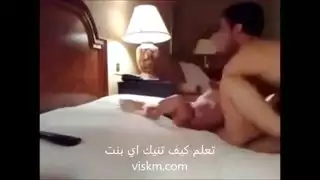 نيك عرب مخيف يريد أن نيك عرب مخيف يريد أن