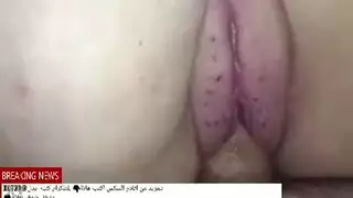 نيج نيج
