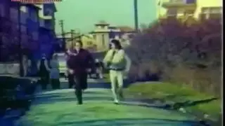 عمة عمة