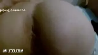 سكس مصري من الكس تصوير شخصي سكس مصري من الكس تصوير شخصي