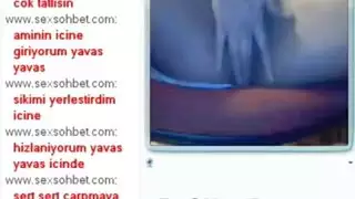 كاميرات الويب التركية التركية كاميرات الويب التركية التركية