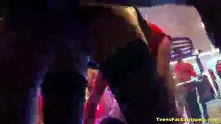 ريحة فسو