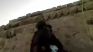 فتح لا أول مرة