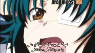 نيك انمي ساخن هنتاي ساخخن