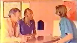 شرفة شريط انتقام