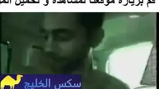 مص قضيب وركوب: نيك في السيارة ينتهي بالقذف داخل الكس
