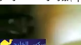 سحاق عربي ثلاثي مع جمال محجبات