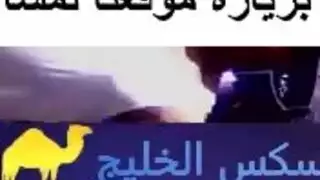 أوgy حقل عام: أربعة شباب وشاب يمارسان الجنس المزدوج مع فتاة ريفية